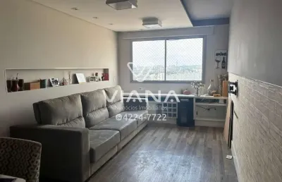 Apartamento à venda com 3 quartos, 1 vaga,  bairro santa paula em são caetano do sul