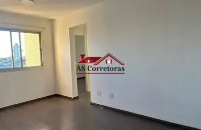 Aluguel de apartamento de 2 quartos no jaguaré, são paulo - 51m² - 1 vaga de garagem