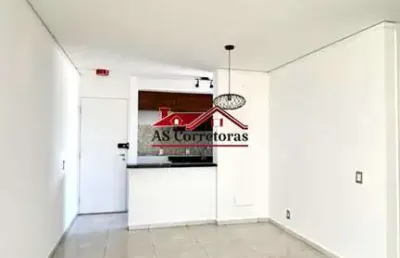 Excelente apartamento para locação em são paulo-sp, no jaguaré: 2 quartos, 1 suíte, 2 salas, 2 banheiros, 1 vaga, 60m². venha conferir!