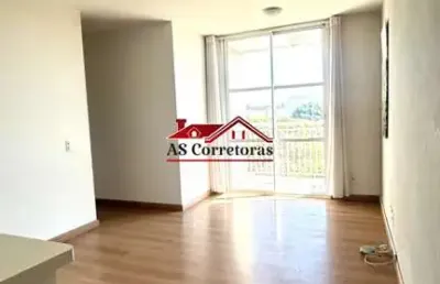 Apartamento para locação no jaguaré, são paulo-sp: 2 quartos, 1 suíte, 2 salas, 1 banheiro, 1 vaga, 60m². venha conferir!