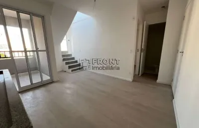 Cobertura com 1 quarto à venda na rua marquês de lages, 1158, vila moraes, são paulo por r$ 470.000
