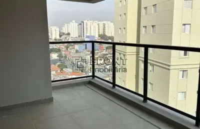 Apartamento com 2 quartos à venda na rua catão, 496, vila romana, são paulo por r$ 1.223.000