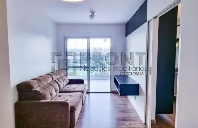 Apartamento com 2 quartos à venda na rua campos vergueiro, 275, vila anastácio, são paulo por r$ 670.000