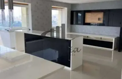 Apartamento com 3 quartos à venda na Siqueira Campos, R, Centro, Santo André