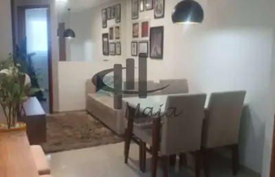 Apartamento com 2 quartos à venda na Dos Jequitibas, R, Campestre, Santo André