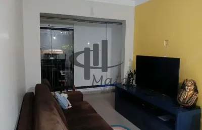 Venda apartamento sao caetano do sul santo antonio ref: 43253