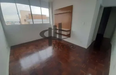 Locação apartamento sao caetano do sul nova gerti ref: 26674