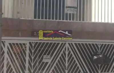 Casa venda mogi das cruzes-sp  r$ 400mil ou troca por casa em valinhos ou vinhedo até r$ 600mil