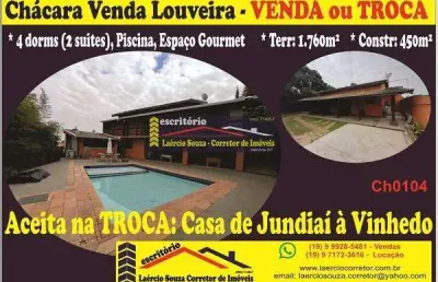 Chácara venda em louveira, 1760m² 4 dorms (2 suites), piscina, campo - r$ 980mil aceita permuta casa jundiai à vinhedo