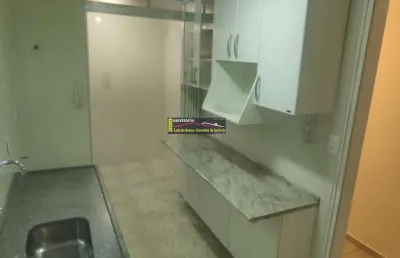 Apartamento a venda em jundiaí / sp. - 2 dorms. 1 vaga - r$ 230mil. aceita financiamento. 