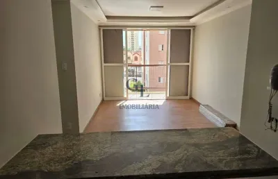 Apartamento a venda - 66m2 com 03 dormitorios residencial jardim europa - ribeirao preto sp