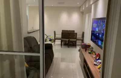 Apartamento com 2 quartos à venda na Rua Doutor José de Andrade Figueira, 281, Vila Suzana, São Paulo