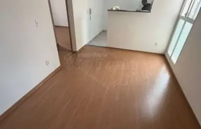 Apartamento com 2 quartos à venda no altos do jaraguá, araraquara , 39 m2 por r$ 165.000