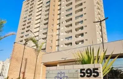 Apartamento com 2 quartos para alugar no jardim botânico, araraquara , 59 m2 por r$ 1.300
