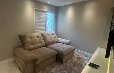 Apartamento com 2 quartos à venda na Rua Jesus Garcia, 112, Parque Residencial Aquarius, São José dos Campos