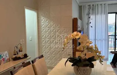 Ótimo apto. de 3 dorm/suite - cond. espaço e vida - 87 m² - 2 vagas - lazer completo - jundiaí/sp