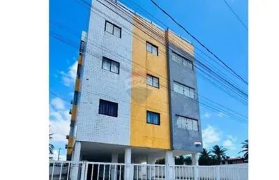 Apartamento com 2 quartos à venda no Jacumã, Conde 