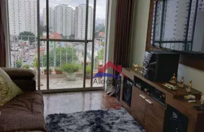 Apartamento com 2 dormitórios à venda, 78 m² por r$ 760.000,00 - belém - são paulo/sp