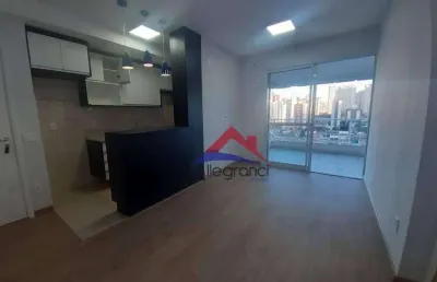 Apartamento com 2 quartos à venda na Rua Serra de Bragança, Tatuapé, São Paulo