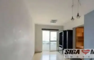 Apartamento em vila da saúde com 64m² venda r$585.000,00