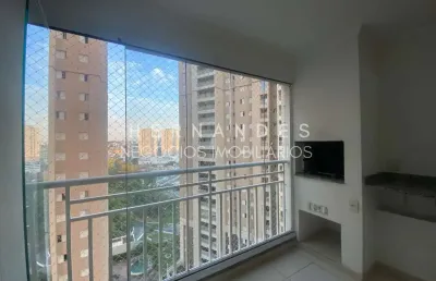 Apartamento em frente ao parque municipal de barueri ao lado de alphaville com 3dorm sendo 1suíte e 2 vagas