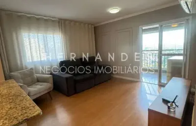 Apartamento de luxo para locação no empresarial 18 do forte em barueri-sp: 3 quartos, 1 suíte, 3 salas, 2 banheiros, 2 vagas e 84m².