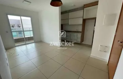 Moderno apartamento de 2 quartos no quinta ranieri gold