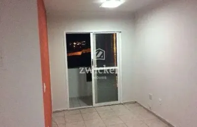 Apartamento para venda com 2 dormitórios com 58 m² em vila falcão, bauru - sp