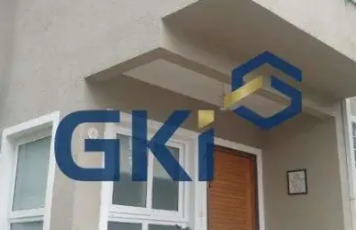 Casa em condomínio fechado com 4 quartos à venda na Avenida Mãe Bernarda, 253, Juquehy, São Sebastião