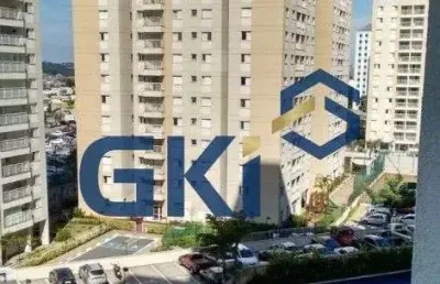 Apartamento com 2 quartos à venda na Rua Maria Abadia dos Santos, 107, Jardim Maria Rosa, Taboão da Serra