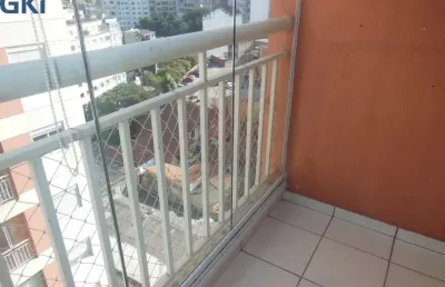Santa cecilia, proximo metro , 2 dormitórios, 1 vaga