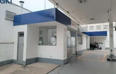 Terreno à venda na Rua Solon, 829, Bom Retiro, São Paulo