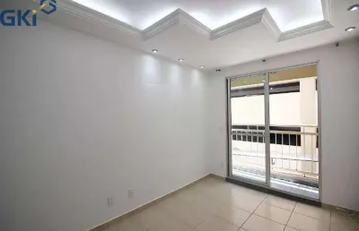 Apartamento 2 quartos, 1 vaga de garagem na pauliceia - sbc