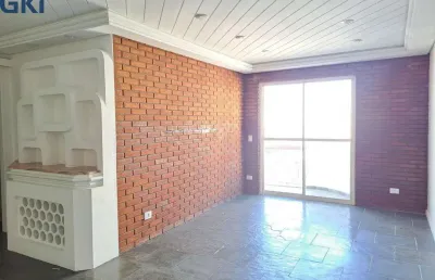 Apartamento com 4 quartos à venda na Avenida Doutor Altino Arantes, 826, Vila Clementino, São Paulo