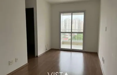 Apartamento com 2 quartos à venda na Rua Caio Graco, 801, Vila Romana, São Paulo
