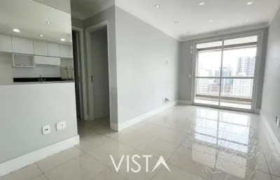 Apartamento com 1 quarto para alugar na Rua Serra de Bragança, 1555, Vila Gomes Cardim, São Paulo