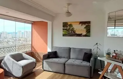 Apartamento com 3 quartos à venda na Rua Mônaco, 120, Jardim Têxtil, São Paulo