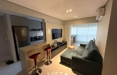 Apartamento com 2 quartos à venda na Rua Atucuri, 272, Chácara Santo Antônio (Zona Leste), São Paulo