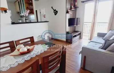 Ótima oportunidade! apartamento 02 dorm. em freguesia do ó - sp com 50m² por r$ 365.000 para venda