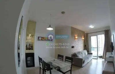 Apartamento 2 dorms em parque mandaqui, sp. 60m², 1 suíte, 2 vagas. oportunidade por r$ 430.000! confira!