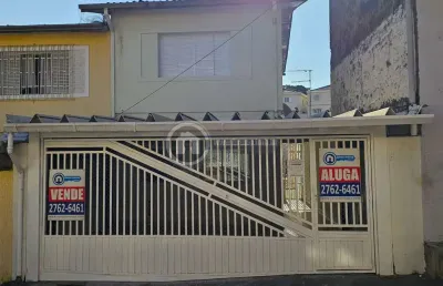 Casa à venda no parque vitória sp | 2 dorms, 110m² por r$600 mil