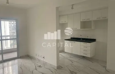 Apartamento com 2 quartos para alugar na Avenida Ômega, 310, Alphaville, Barueri