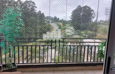 Apartamento com 2 quartos para alugar na Avenida Marcos Penteado de Ulhôa Rodrigues, 5100, Alphaville, Santana de Parnaíba