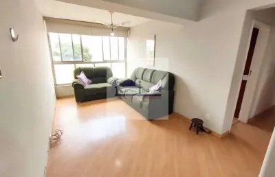 Apartamento com 2 quartos à venda na Rua Luís Góis, 1328, Mirandópolis, São Paulo