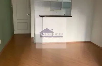 Apartamento com 2 quartos para alugar na Rua Comendador Miguel Calfat, 87, Vila Nova Conceição, São Paulo