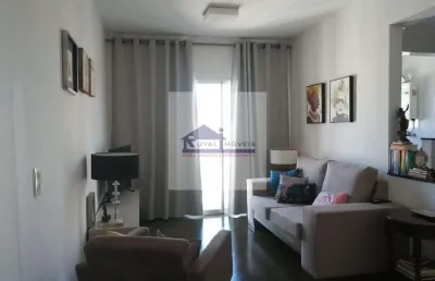 Apartamento com 2 quartos à venda na Rua Frei Caneca, 420, Consolação, São Paulo