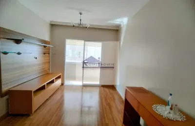 Apartamento com 3 quartos à venda na Avenida Bosque da Saúde, 710, Vila da Saúde, São Paulo