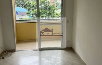Apartamento com 2 quartos à venda na Rua Catulo da Paixão Cearense, 190, Vila da Saúde, São Paulo