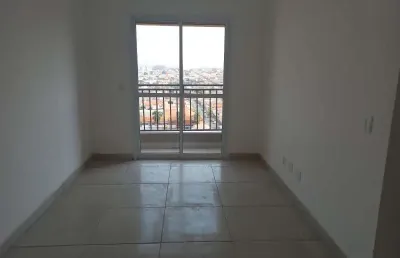 Apartamento com 2 quartos à venda na Vila Monte Alegre, Ribeirão Preto 