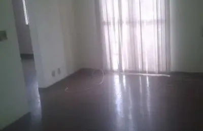 Apartamento com 2 quartos à venda no Planalto Verde, Ribeirão Preto 